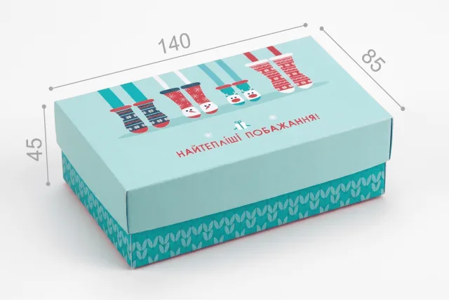 Коробка "Медиум" №М0010-о18. "Найтепліші побажання"