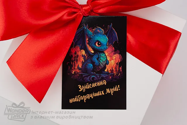Гифтик 037. 95*65 мм. "Thank you"