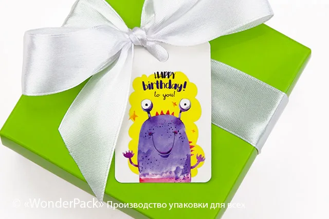 Бирки декоративные. Код БД-182 "Happy Birthday"