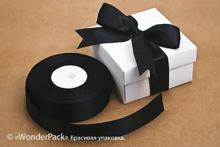 Лента атласная 25 мм, односторонняя, цвет - черная, моток