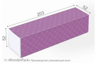 Коробка "Macaron" №М0052-о15. Сливовая