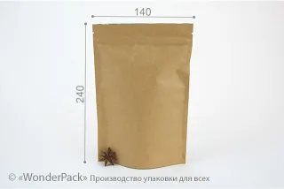 Пакет дой-пак. Код ДП-005, Размер 240*140*40 мм