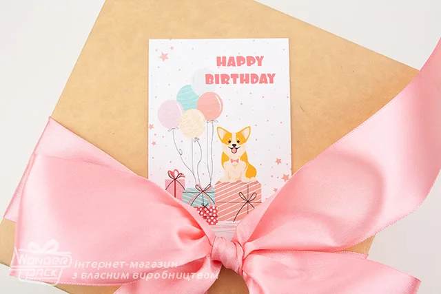 Гифтик 127. 95*65 мм. "Happi Birthday"