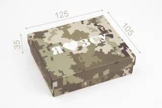 Коробка "Под кошелек 2" №М0076-о8 "I Love ЗСУ"