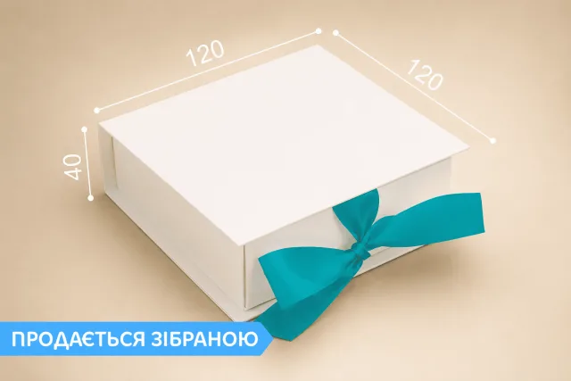 Коробка "Ювелирная VIP 120*120*40"  №М0079-о13 Белая