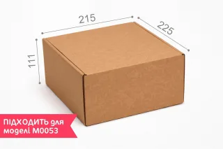 Коробка "Новинка" №М0054-о3 3-слойная крафтовая