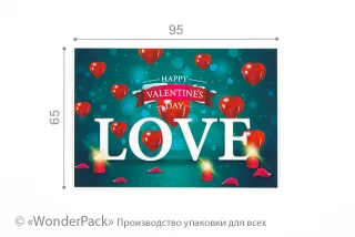 Гифтик 057. 95*65 мм. "Love"