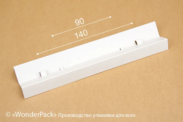 Ложемент в коробку №0059 "Браслетная". Код М0059-Л01. Белый