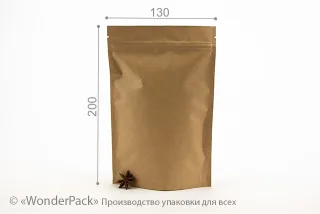 Пакет дой-пак. Код ДП-006, Размер 200*130*32мм