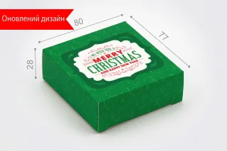 Коробка "Стандарт" №М0001-о34. Зеленая