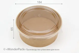 Круглый контейнер К-002