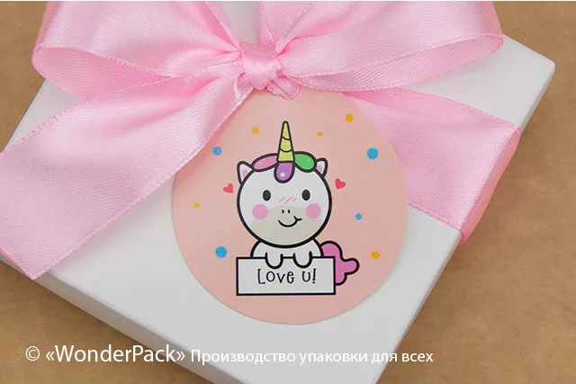 Бирки декоративные. Код БД-151 "Love U"