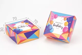 Коробка "Натуральная" №М0013-о14. "Happy birthday"