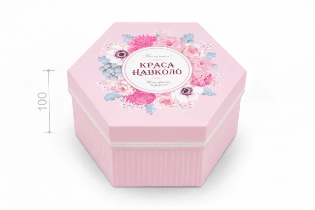 Коробка "Шестигранная" №М0066-о13. "Краса навколо!"