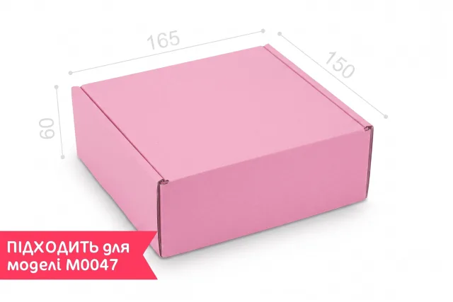 Коробка №М0072-о3. 3-слойная розовая