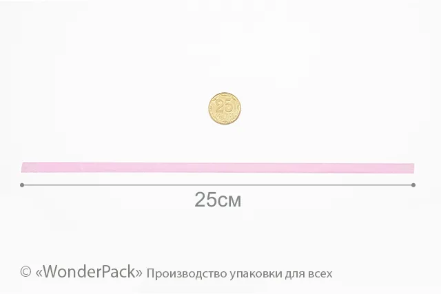 Лента для коробки М002, 250*5 мм, цвет: 8038 (розовая)