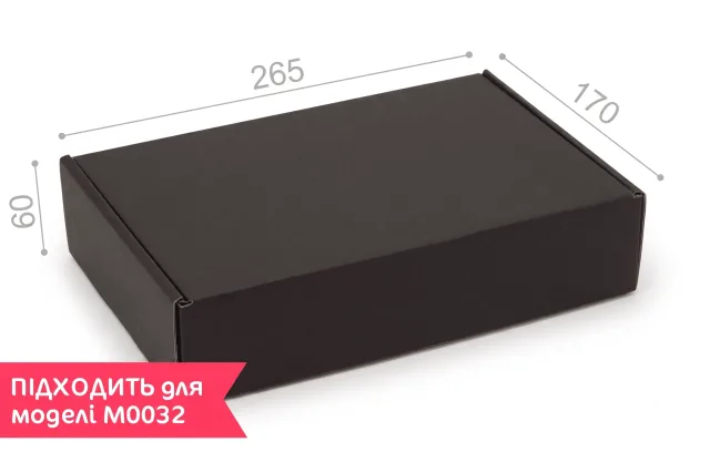 Коробка №М0073-о6. 3-слойная черная