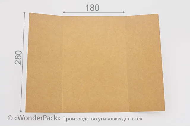 Вкладыш в коробку №0037 "Универсальная". Код М0037-В2. Крафт