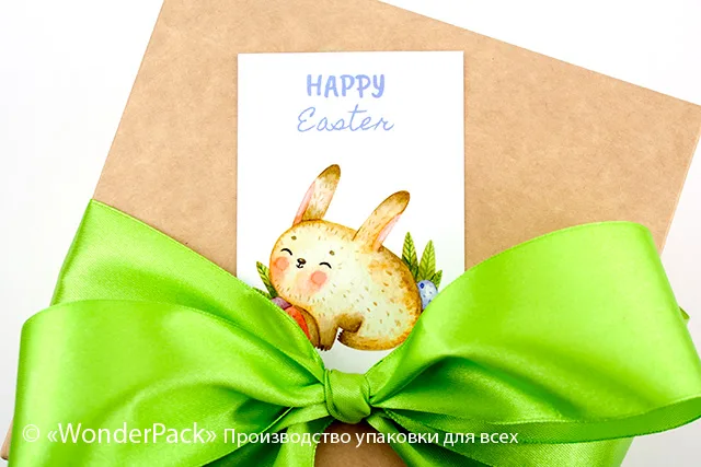 Гифтик 096. 95*65 мм "Happy easter"