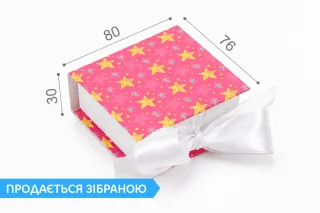 Коробка "Ювелірна VIP 70*70*30" №М0078-о19. "Star"