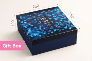 Коробка "ГифтБокс" №М0069-о18. "For you"