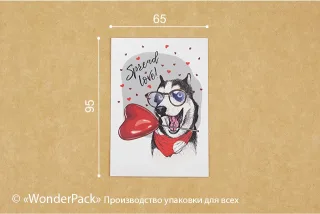 Гифтик 052. 95*65 мм. "Spread love"