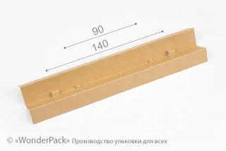 Ложемент в коробку №0059 "Браслетная". Код М0059-Л02. Крафт
