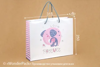 Пакет подарочный ПР008-о2. 315*250*80 мм. "Love forever"