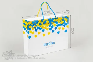 Пакет подарочный ПР008-о8 315*250*80 мм. «Украина»