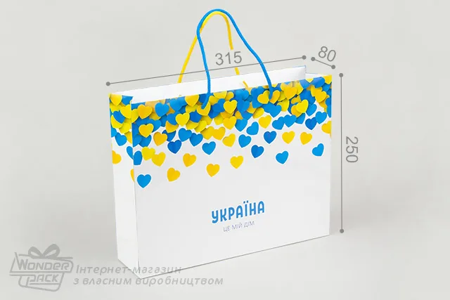 Пакет подарочный ПР008-о8 315*250*80 мм. «Украина»
