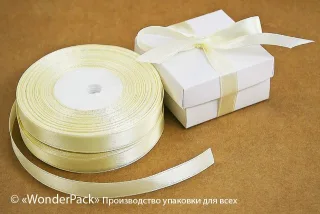 Лента атласная 12 мм, односторонняя, цвет - 8004, моток