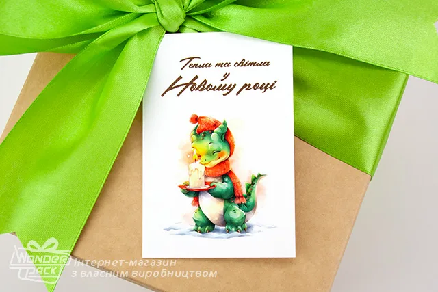 Гифтик 037. 95*65 мм. "Thank you"
