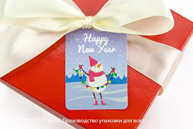 Бирки декоративные. Код БД-176 "Happy New Year"