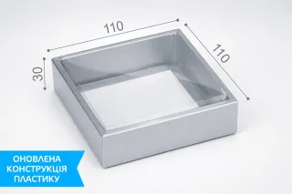 Коробка "Сюрприз (30)" №М0036-о9. Серебро