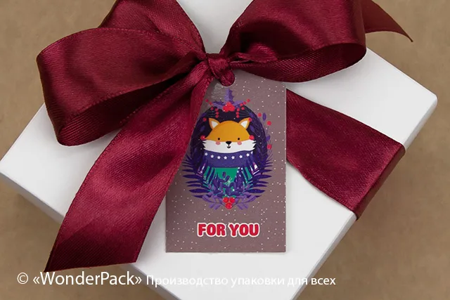 Бирки декоративные. Код БД-201 "For you"