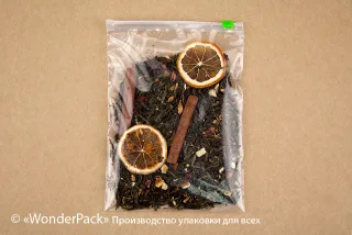 Пакет с замком-слайдером. Размер 200*150 мм