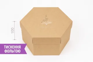 Коробка "Шестигранная" №М0066-о11.  Крафт с тиснением "Ёлочка"
