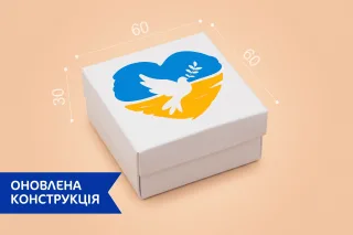 Коробка "Для бижутерии / ювелирки" М0018-о33. "Украина"