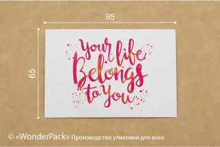 Гифтик 016. 95*65 мм. "Your life"