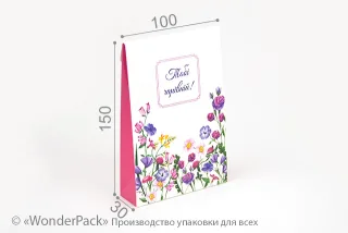 Коробка "Большой Париж" №М0041-о7. "Чарівній"
