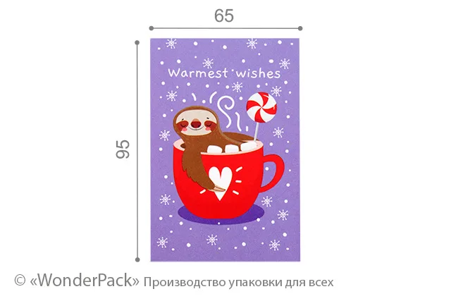 Гифтик 078. 95*65 мм "Warmest wishes"