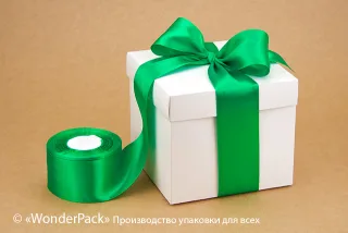 Лента атласная 50 мм, односторонняя, цвет - 8086, моток