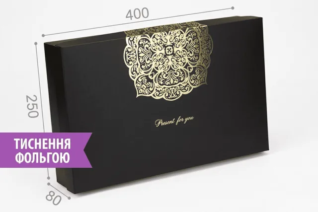 Коробка "Мега" №М0046-о15. Черная с тиснением
