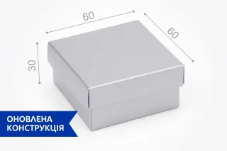 Коробка «Для бижутерии/ювелирки 2» №М0018-о35 Серебро