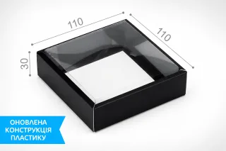 Коробка "Сюрприз (30)" №М0036-о10. Черная