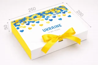 Коробка "Стильна" №М0039-о28 с надписью "Ukraine is my homе"
