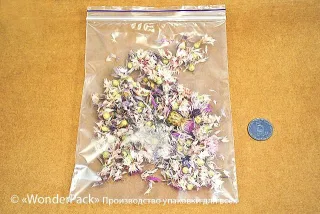 Код ПZ-014. Пакеты полиэтиленовые Zip-lock 200*150 мм