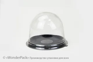 Контейнер пластиковый "Купол". Черный