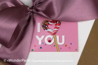 Гифтик 043. 95*65 мм. "I love you"