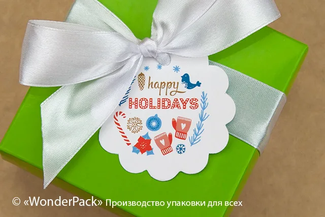 Бирки декоративные. Код БД-194 "Happy Holidays" [двусторонняя]
